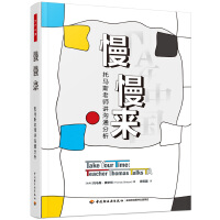 心理健康與健康咨詢服務(wù) 守護心靈的重要支撐